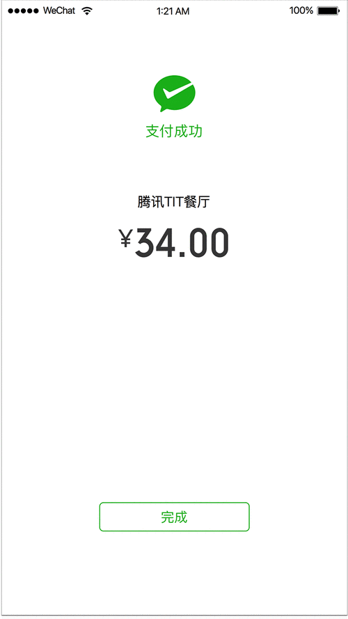 discuz34php技巧_分析Discuz 34 越权上岸马脚分析