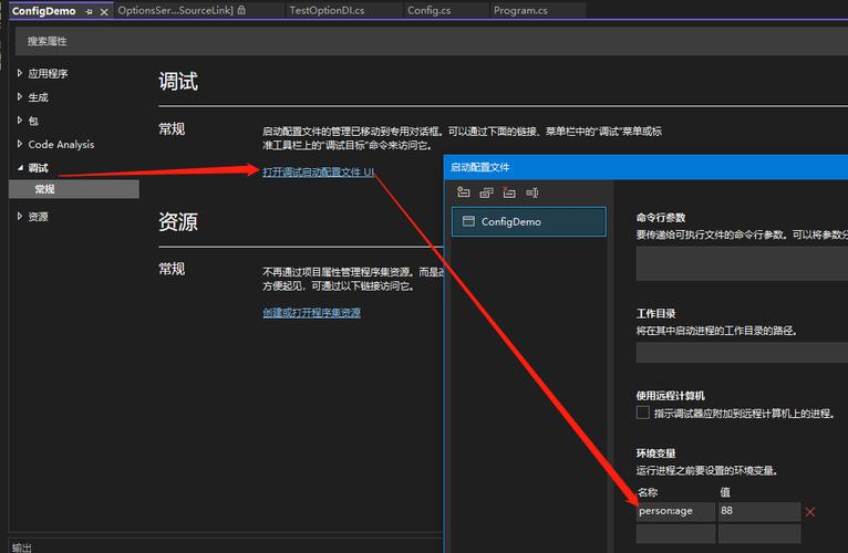 phpjsonmapping技巧_JSON 与 Xml的对决