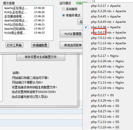 phprequire缓存技巧_缓存技能php