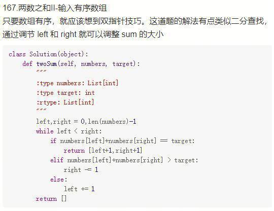 phpbit数组技巧_golang 实现Bit数组
