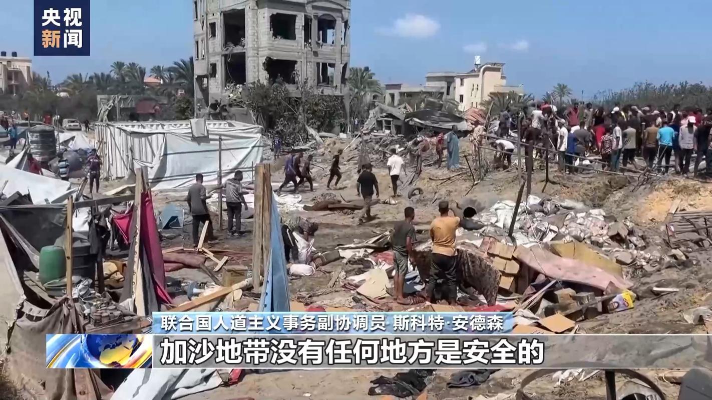 phphasen技巧_联合国加沙冲突问题实况查询访问团的申报2009年第七部分