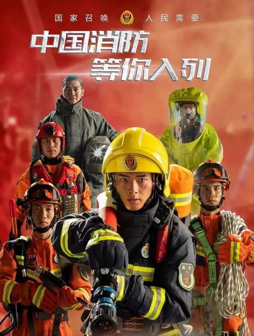 济南雇用php技巧_山东共青团新媒体中央现面向社会招聘4名专职人员