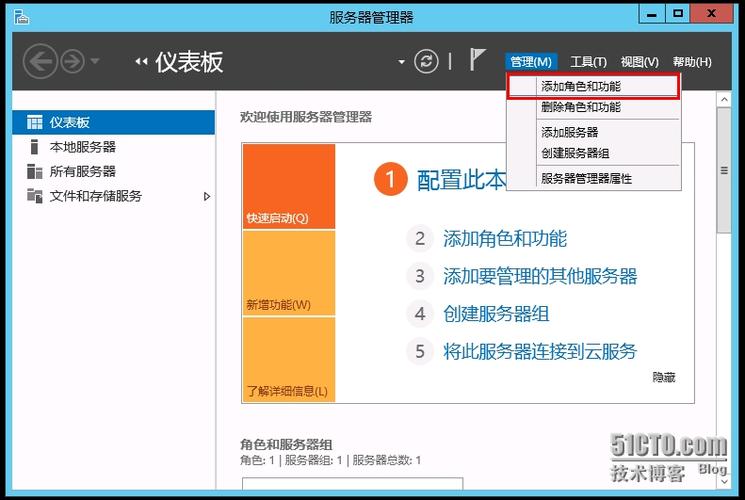 php安装appsever技巧_APPserver安装教程手把手教你搭建