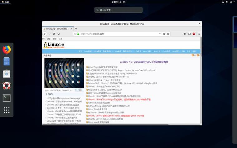 redhatphp56技巧_红帽正式宣告Red Hat Enterprise Linux 8