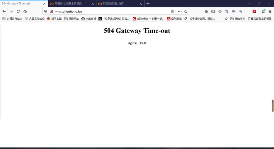 php解决504技巧_晓桂科技Nginx的502和504报错的解决方法