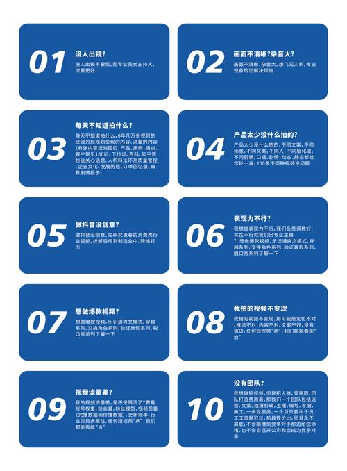 无锡php网站技巧_无锡seo优化无锡seo推广