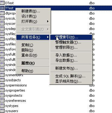 phpsoap缓存技巧_PHP中SOAP的分布开拓设备