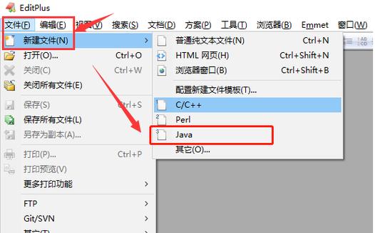 editplusphp插件技巧_Php轨范员用那个编辑器比较好