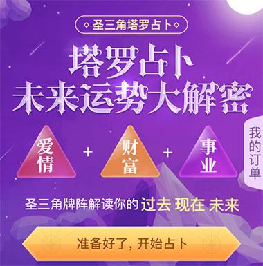 php风水模板技巧_你们做LOGO设计的时刻会推敲风水吗