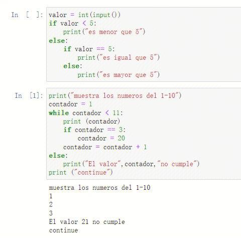 php变量eval技巧_php中assert和eval的具体介绍代码示例