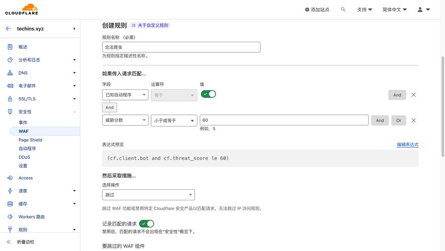 php年夜号字体技巧_PHP 生成器 yield 机能优化利器