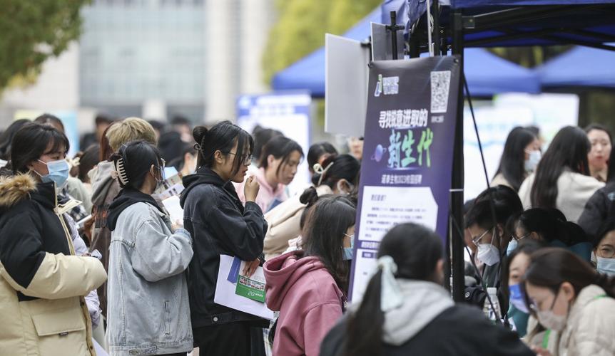 山东php课程技巧_3月21日滕州万达广场有一场招聘会找工作的你不要错过