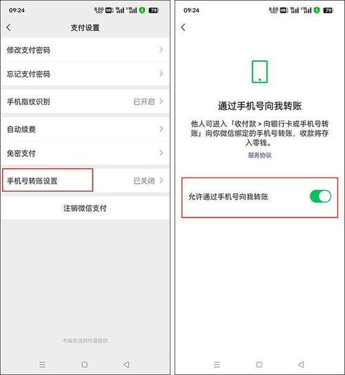 手机充值php技巧_PHP后台支付的开拓微信支付和支付宝支付