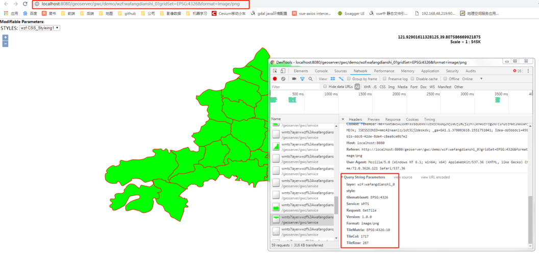 php挪用geoserver技巧_百度智能云时序时空数据库正式兼容MySQL协议重大年夜进级