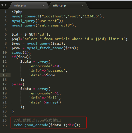 php挪用layer技巧_PHP的缓冲区你理解过吗