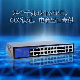 PHP路由框架1016PHP路由框架技巧_ROS软路由CCR101612S1S 16核CPU 全光口企业级路由器 冗余电源