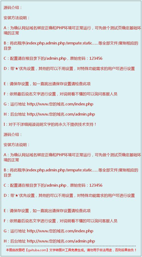php转发视频技巧_转发五个群就能看完整视频中招了吗