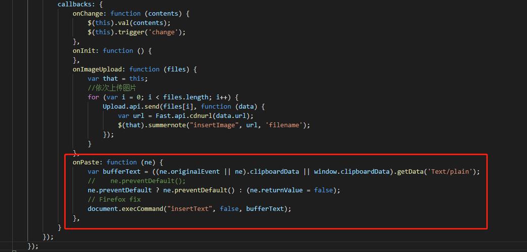 summernotephp取值技巧_gitee 拥有37k星星的极速后台框架FastAdmin理解一下