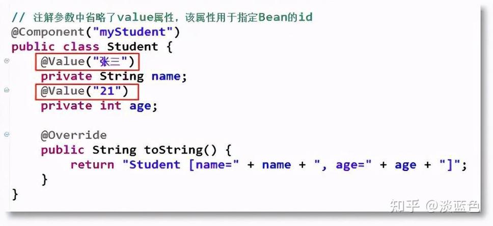 php懂得bean技巧_10多年的php轨范员学spring框架终于理解了为啥那么多的Bean了