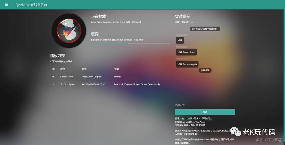 php找项目技巧_github上新人应该知道的8个star过千php项目
