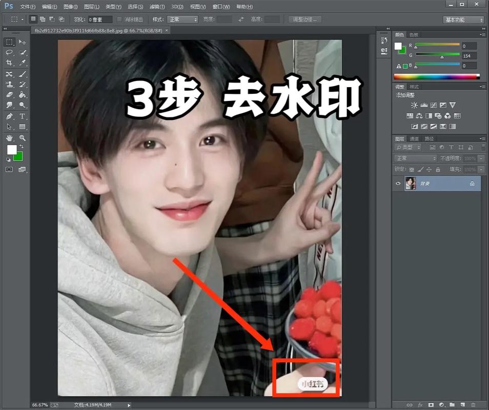 php图片字技巧_PHPGD库实现打文字水印图片水印php给图片取水印