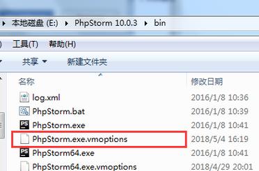 php2048毛病技巧_PHP七天系列之缺点处理