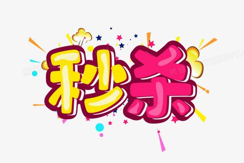 phpswf字体技巧_别跟我提秒杀 最强GPU RK3288平板网友实测