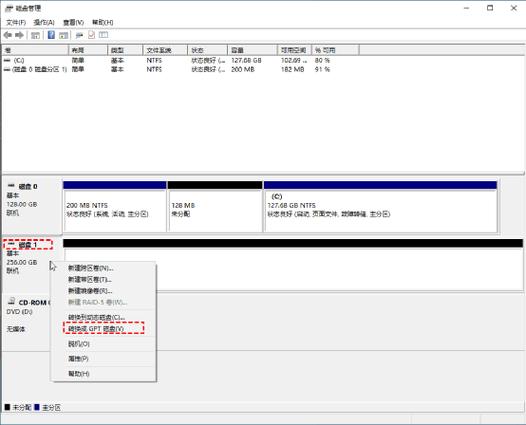 phpguid32技巧_Oracle生成不重复字符串 sys_guid