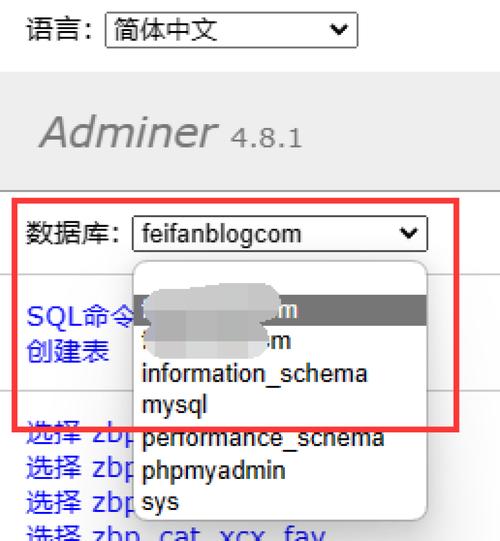 php简练admin技巧_数据库治理对象彻底放弃phpMyAdmin转投加倍轻便的Adminer