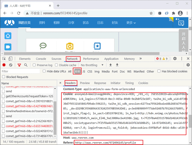 phpcookies案例技巧_php之Cookie应用实例