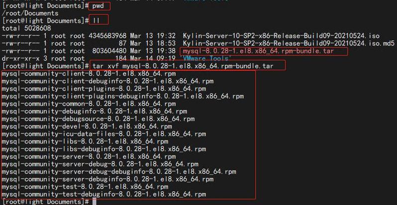 phpmysqlrpm技巧_国产麒麟系统KylinOS Server V10 SP2安装MySQL 8028RPM包安装