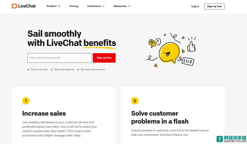 livechatprophp技巧_Live Chat在线客户做事软件全球跨越150个国家25000家公司运用