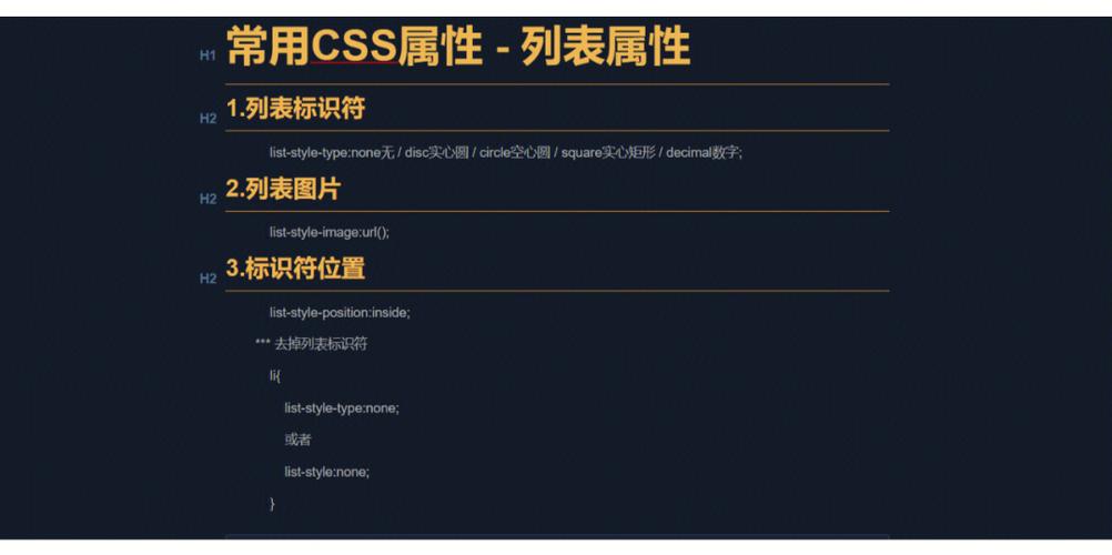 phpclearhtml技巧_CSS clear 属性