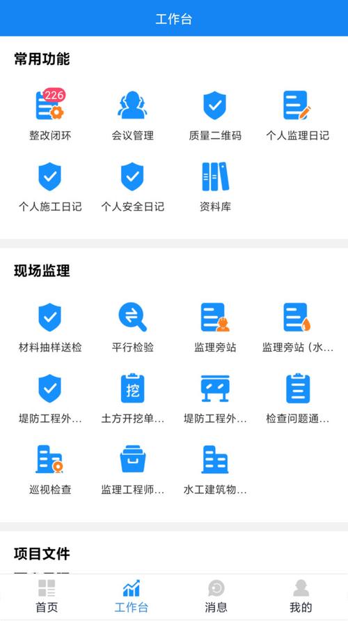 深圳外包php技巧_深圳app开拓外包公司