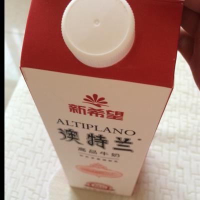 牛奶php小号技巧_小号只有三个键为啥能吹那么多音 乐聊乐有理