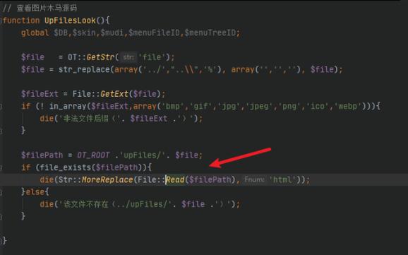 php删除审计技巧_深入解析PHP代码审计技能与实战收集安然
