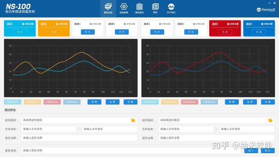 phpgoogle采集技巧_谷歌地图数据采集软件有哪些