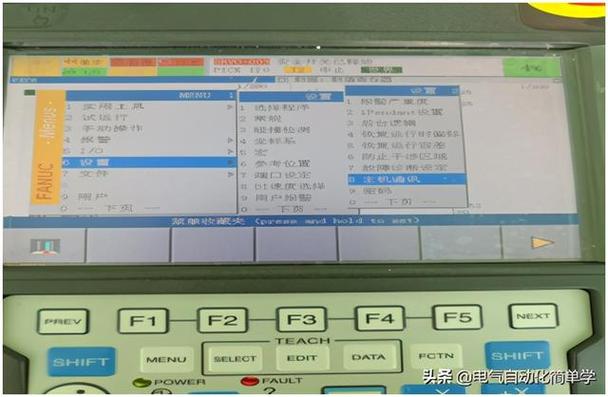 php注释按钮技巧_发那科工业机械人二次开拓之获取字符串寄存器的注释