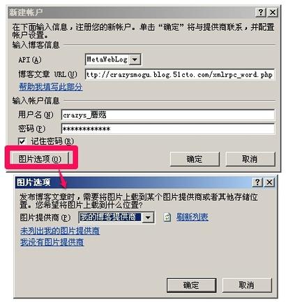 readerfactoryphp技巧_教你若何导出百度网盘具体目录结构超具体的
