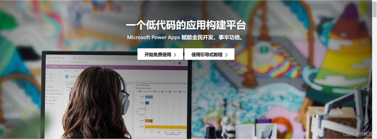 快车解密php技巧_PHP低代码开拓前程何在且看Gadmin怎么破解