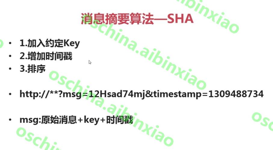 php应用RAS技巧_安然系列之手写 JAVA 加密解密
