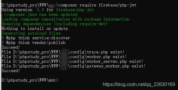 phpjwt包技巧_php firebasephpjwt token验证还在用session吗