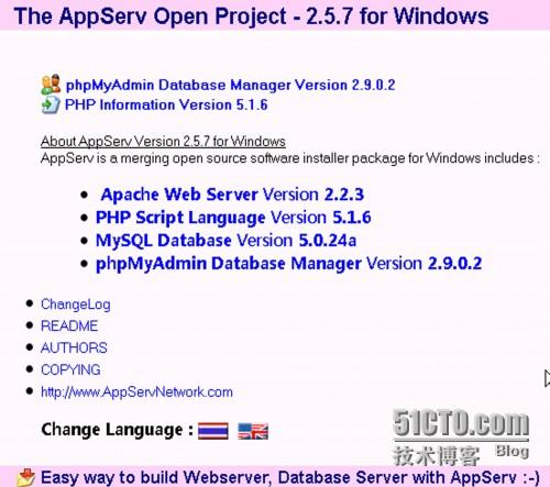 php自动防御技巧_二十五Web安然进修路线及木马病毒和防御初探