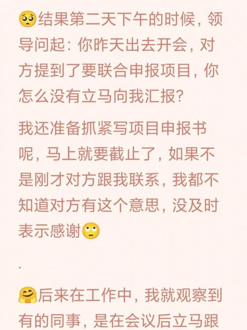 phparraya技巧_Go措辞的那些坑二