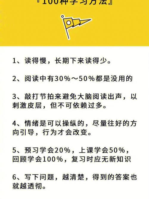 php人才缺口技巧_五个月 学酥成功碾压学霸 逆袭富二代