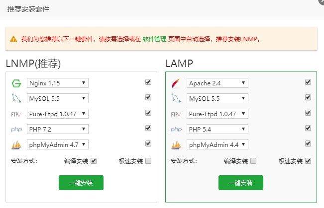小我php博客技巧_技能极客都是若何搭建小我博客的