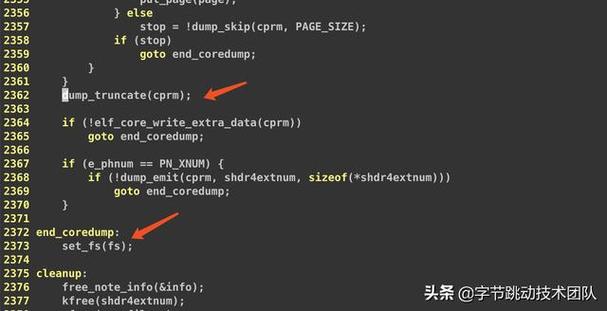 phpfilesizefalse技巧_gdb 提示 coredump 文件 truncated 问题排查