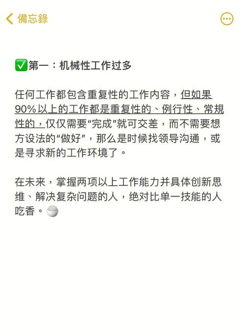 杭州php跳槽技巧_新的一年从换工作开始互联网从业者跳槽攻略