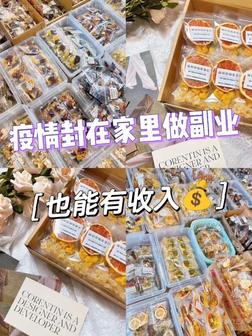 小微php技巧_查询访问|中小微企业生计实录裁员倒闭疫情压力下仍有很多人死守